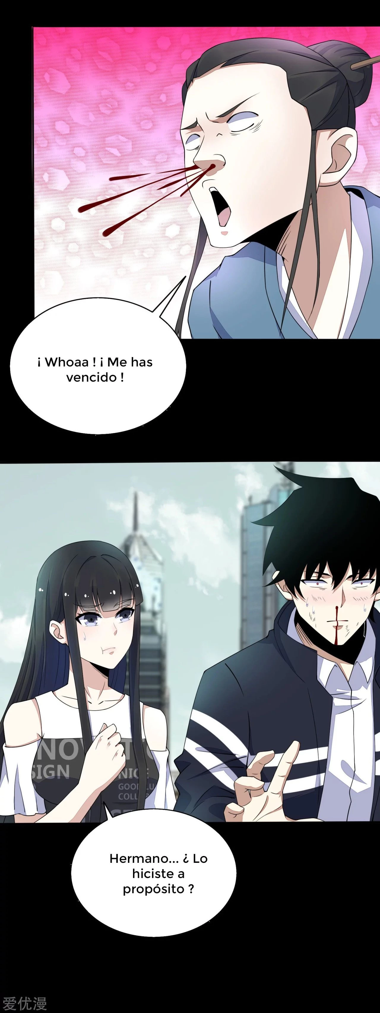 El rey del apocalipsis > Capitulo 81 > Page 71